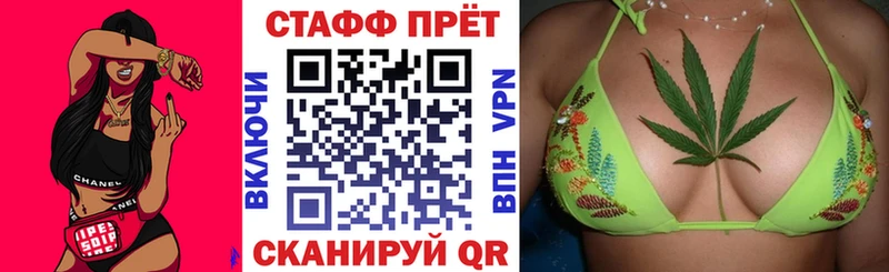Купить наркотики Ханты-Мансийск Гашиш Cocaine СОЛЬ Меф мяу мяу