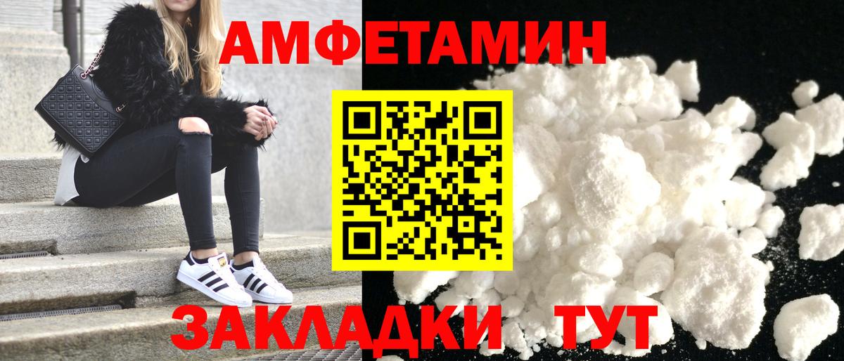 ГАШ  Вход с VPN  Ханты-Мансийск  Канабис  КОКАИН  Меф  МЕФ кристаллы 
