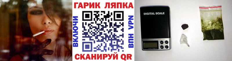 закладки  блэк спрут   ГАШИШ хэш  Ханты-Мансийск 