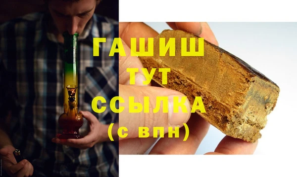 прущие грибы Алексин