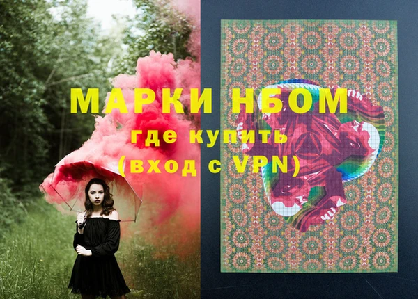не бодяженный Алзамай