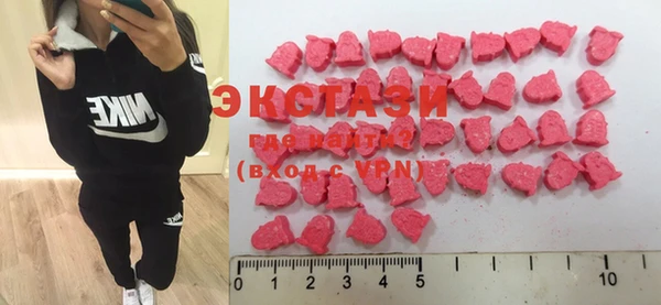 spice Алексеевка