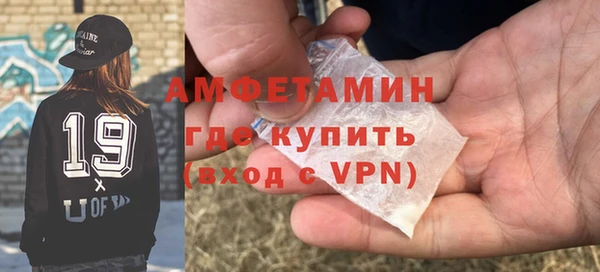 spice Алексеевка