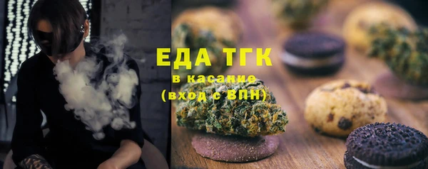 прущие грибы Алексин
