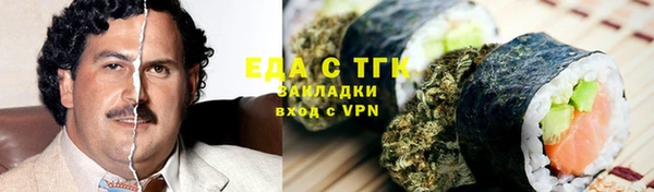 не бодяженный Алзамай