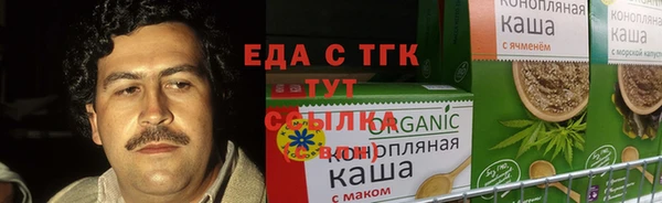 MDMA Premium VHQ Лагань