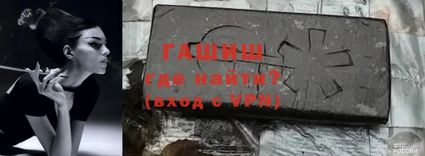 не бодяженный Алзамай