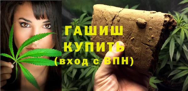 не бодяженный Алзамай