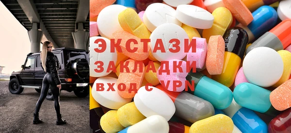 прущие грибы Алексин