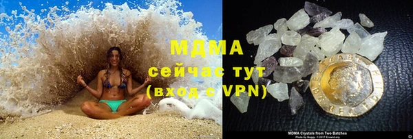 не бодяженный Алзамай