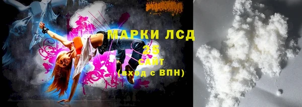 не бодяженный Алзамай