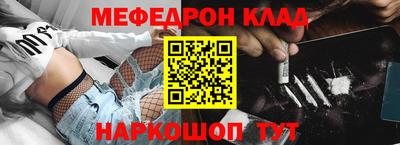 герыч Ликино-Дулёво