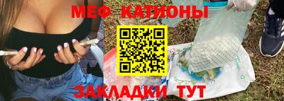 герыч Ликино-Дулёво