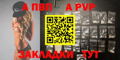 герыч Ликино-Дулёво