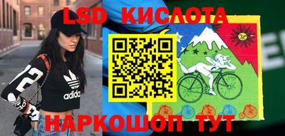 мефедрон мука Ливны