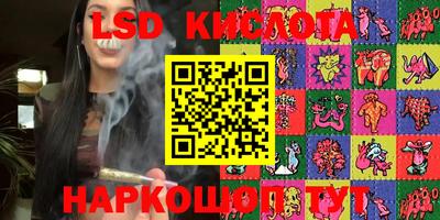 мефедрон мука Ливны