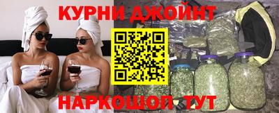 герыч Ликино-Дулёво