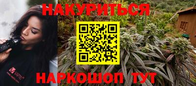 герыч Ликино-Дулёво
