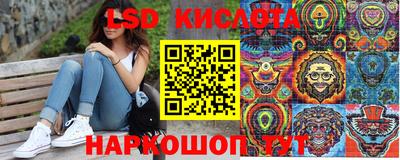 мефедрон мука Ливны