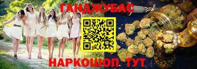 мефедрон мука Ливны