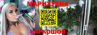 таблы Михайловск