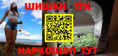 мефедрон мука Ливны