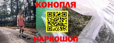герыч Ликино-Дулёво