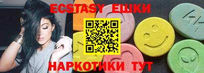герыч Ликино-Дулёво