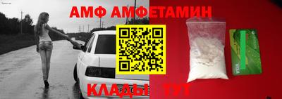 мефедрон мука Ливны