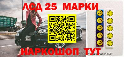мефедрон мука Ливны