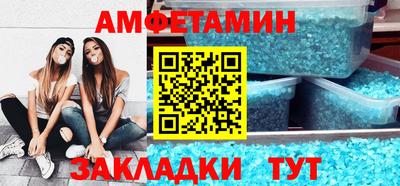 герыч Ликино-Дулёво