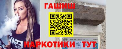 герыч Ликино-Дулёво