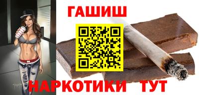 герыч Ликино-Дулёво