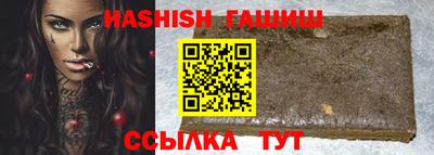 мефедрон мука Ливны