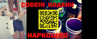 мефедрон мука Ливны