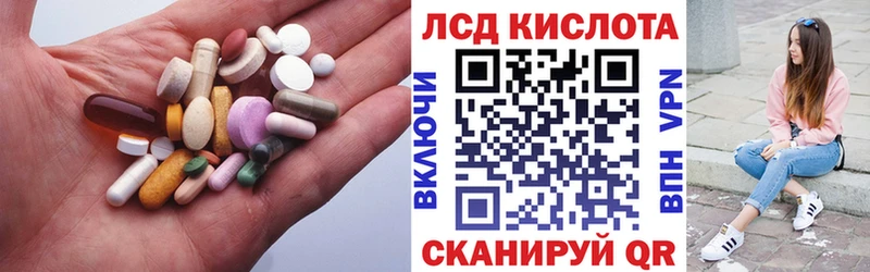 даркнет сайт  Ханты-Мансийск  ЛСД экстази ecstasy 