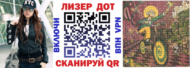 цена   Ханты-Мансийск  Марки NBOMe 1,8мг 