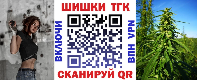 купить  цена  Ханты-Мансийск  MEGA ссылки  Канабис ГИДРОПОН 